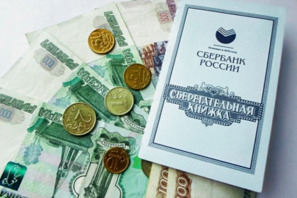 Ссылка на омг омг