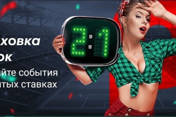 Omg сайт