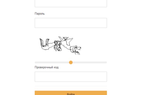 Omg bet зеркало
