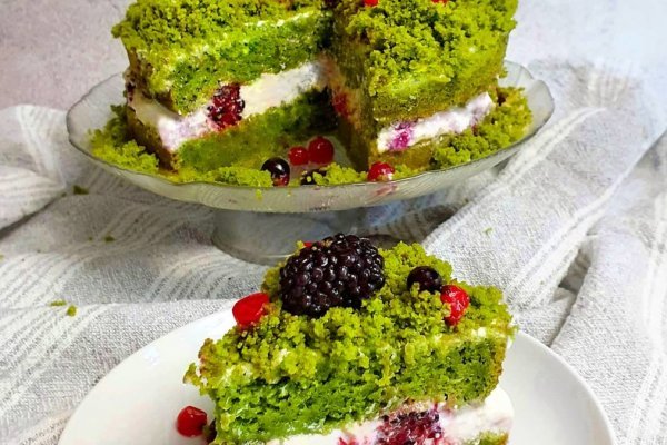Омг смылка